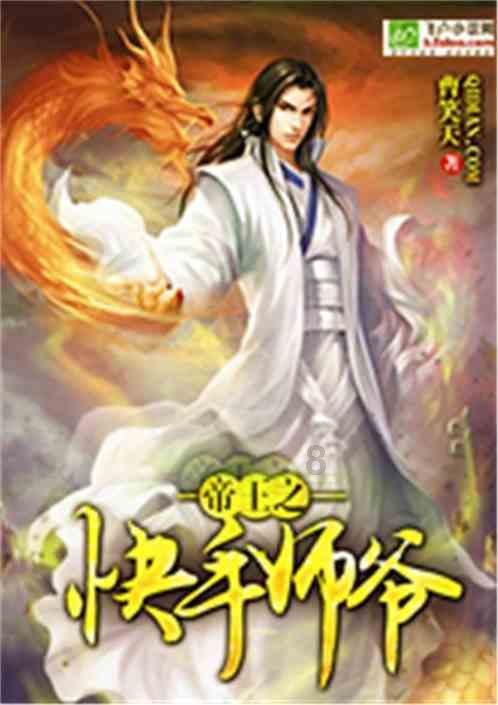 【新版】新东方新概念英语4册,剑桥口语4册霍娜,田静,李延隆全套【完结】